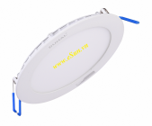 Đèn Led Âm Trần Duhal 12W /AST